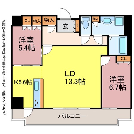 ビューシエル豊橋広小路の物件間取画像